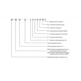Насос канализационный CNP 100WQ100-30-15AC(I) 15 кВт 3х380 В, чугун, DN 100, кабель 9 м
